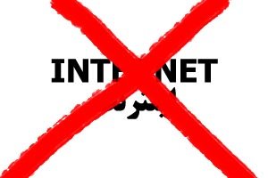 محدودیت اینترنت